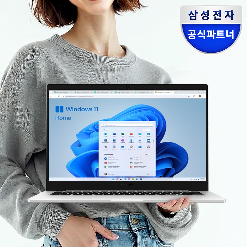 삼성 갤럭시북 인강용 사무용 윈도우11 저가 싼 노트북 기본팩