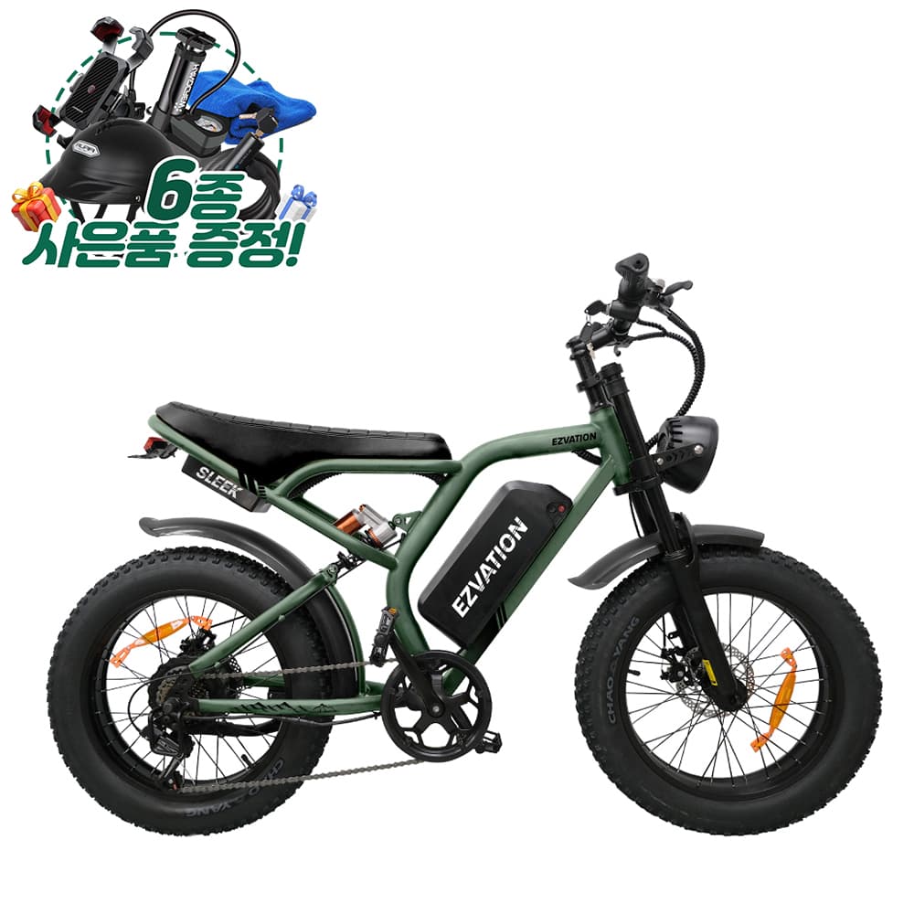 완조립퀵 이지베이션 BS슬릭 AL 전기자전거 자토바이 850W 48V 10Ah
